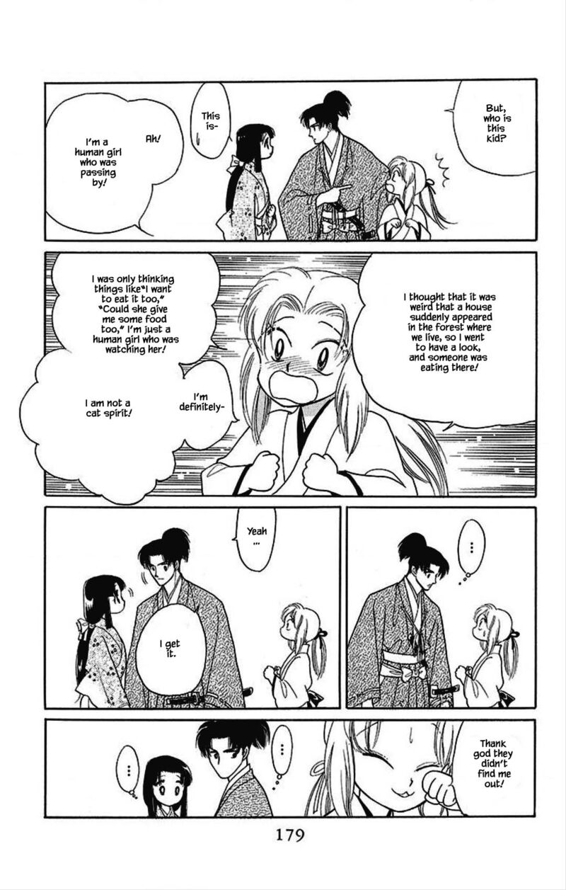 Otogimoyou Ayanishiki Futatabi 31 14