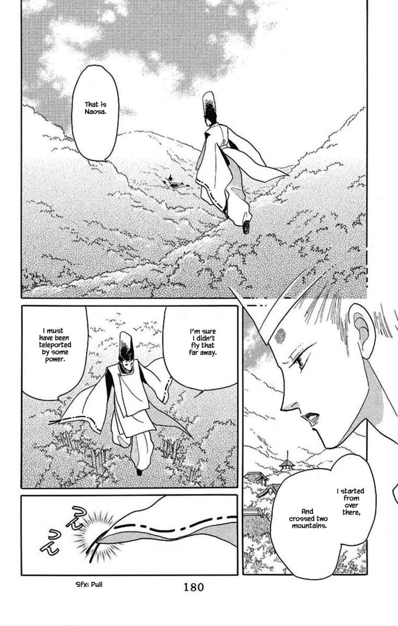 Otogimoyou Ayanishiki Futatabi 31 15
