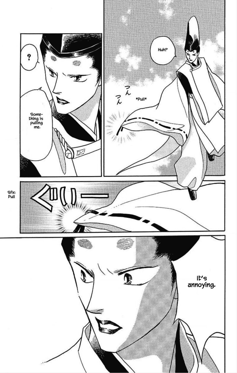 Otogimoyou Ayanishiki Futatabi 31 16