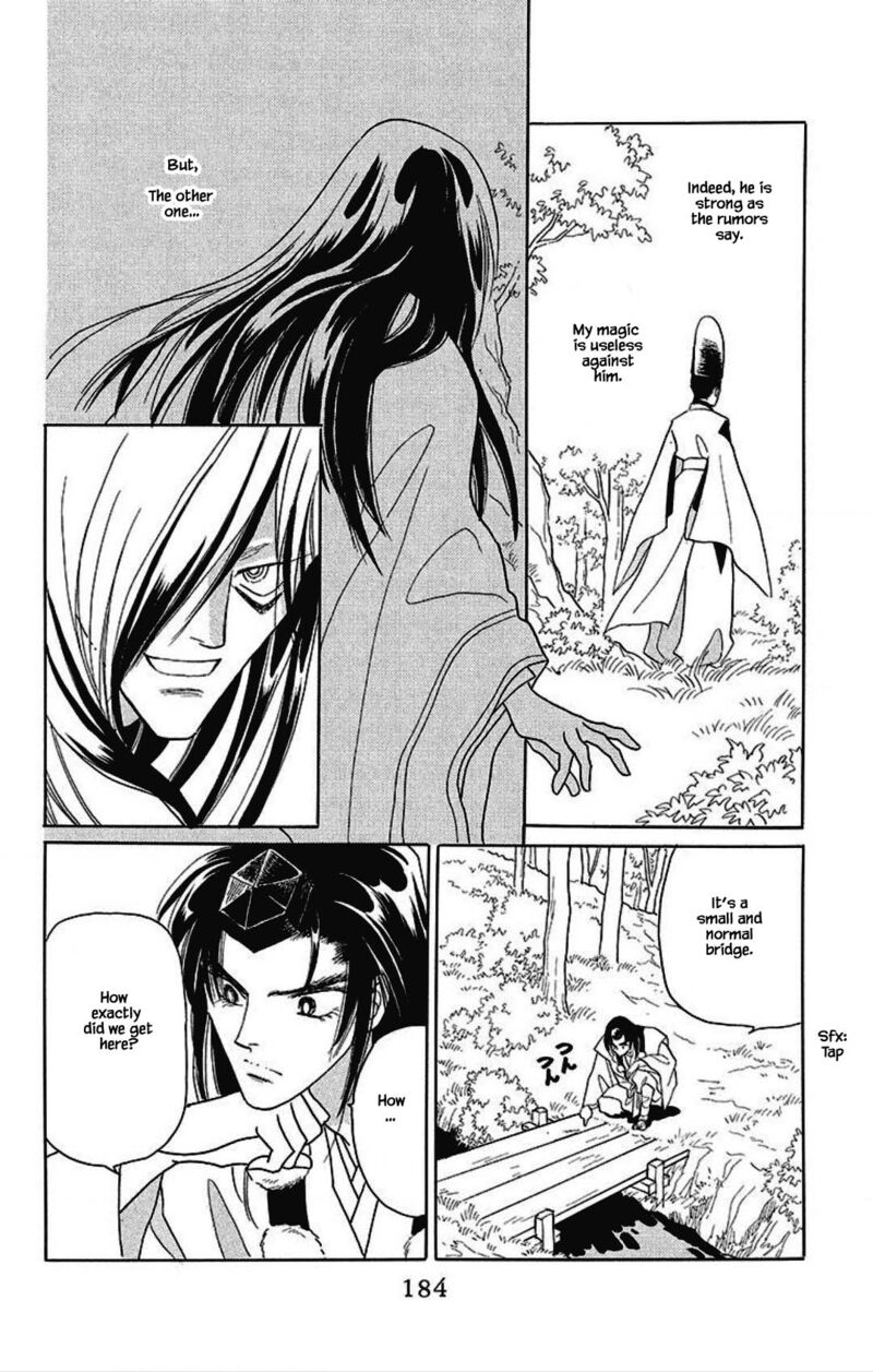 Otogimoyou Ayanishiki Futatabi 31 19
