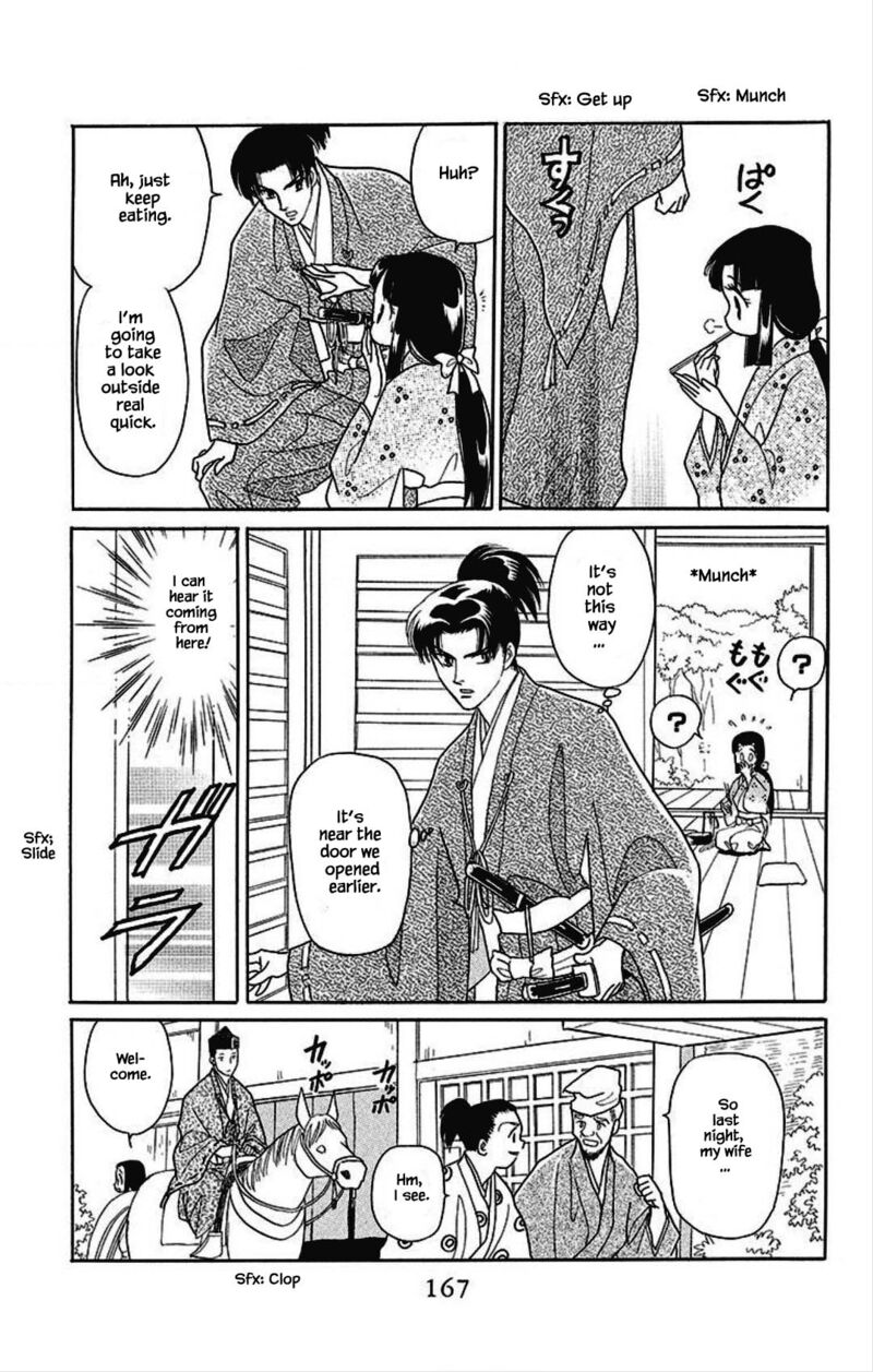 Otogimoyou Ayanishiki Futatabi 31 2