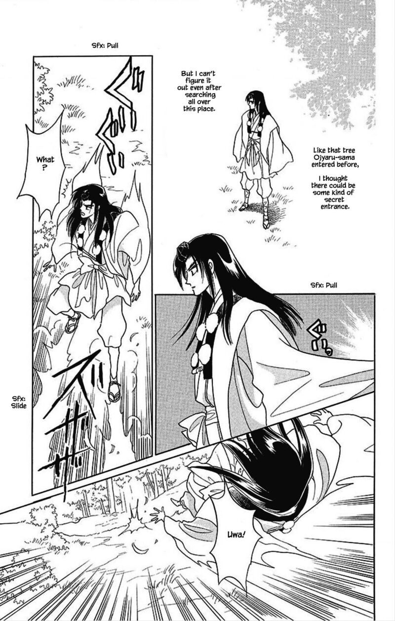 Otogimoyou Ayanishiki Futatabi 31 20