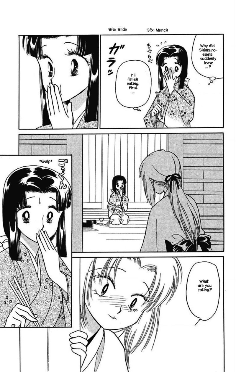 Otogimoyou Ayanishiki Futatabi 31 4