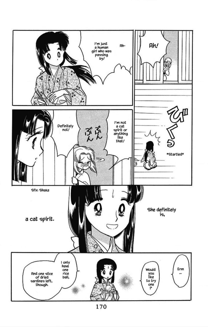 Otogimoyou Ayanishiki Futatabi 31 5