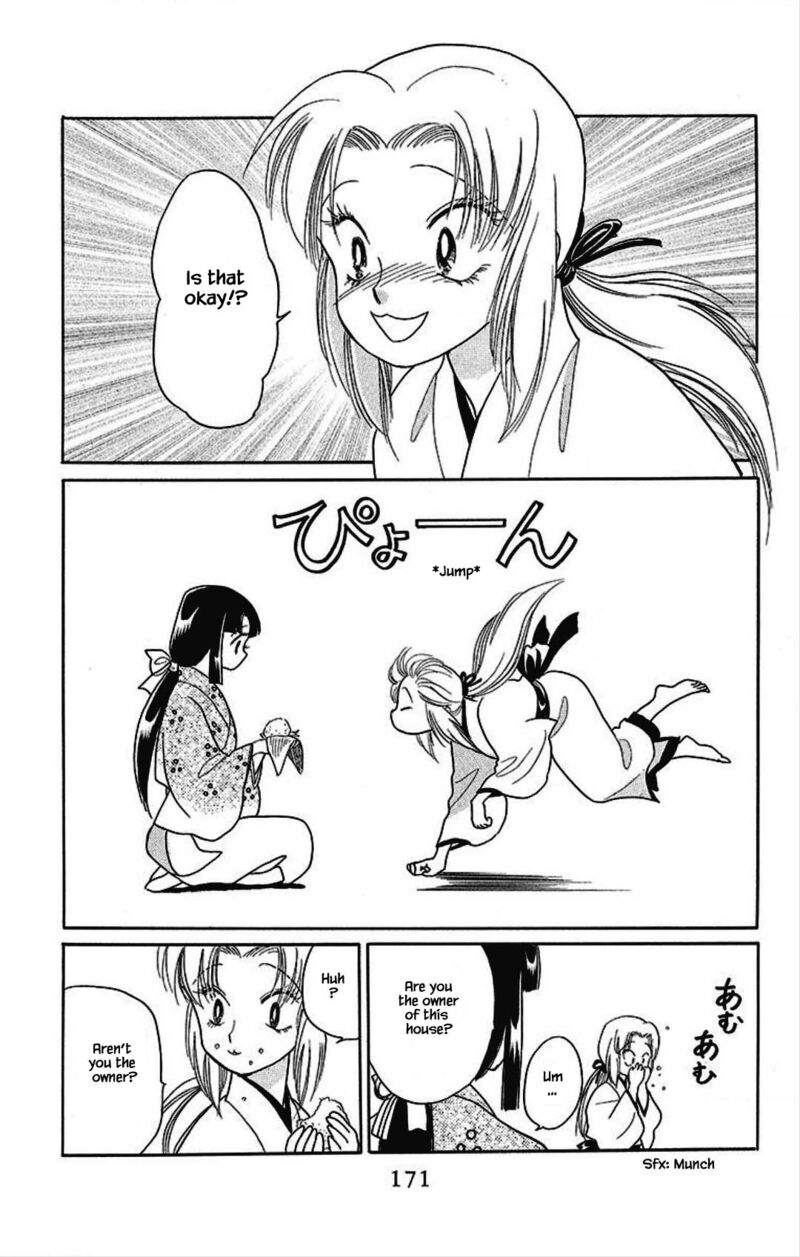 Otogimoyou Ayanishiki Futatabi 31 6