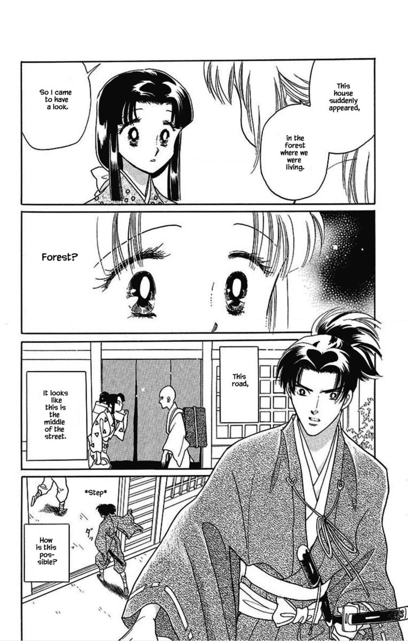 Otogimoyou Ayanishiki Futatabi 31 7