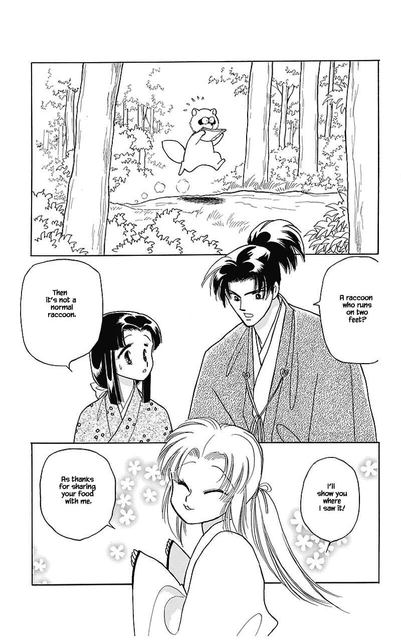 Otogimoyou Ayanishiki Futatabi 32 18