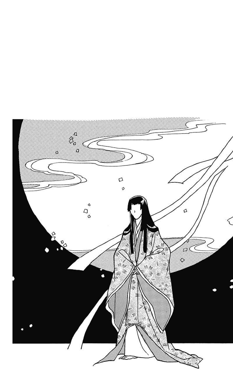 Otogimoyou Ayanishiki Futatabi 32 4