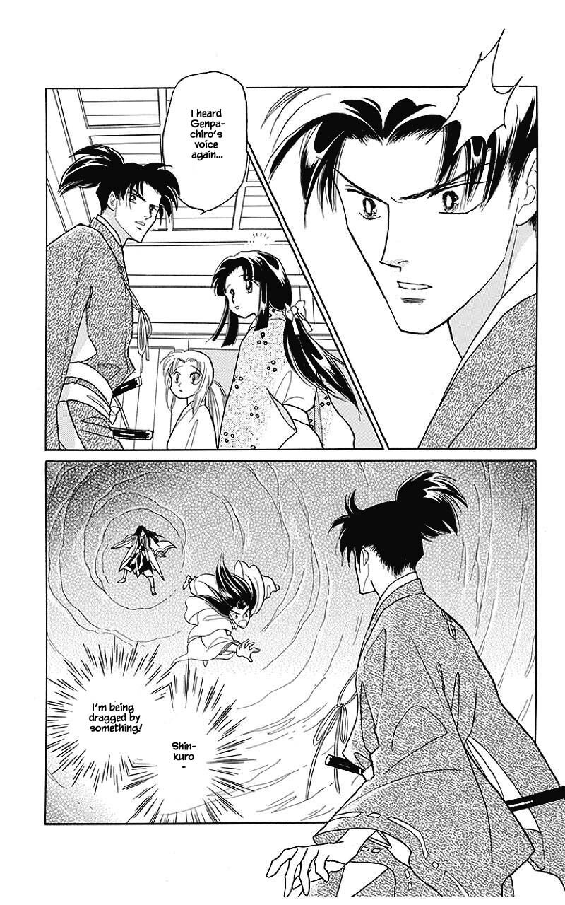 Otogimoyou Ayanishiki Futatabi 32 5
