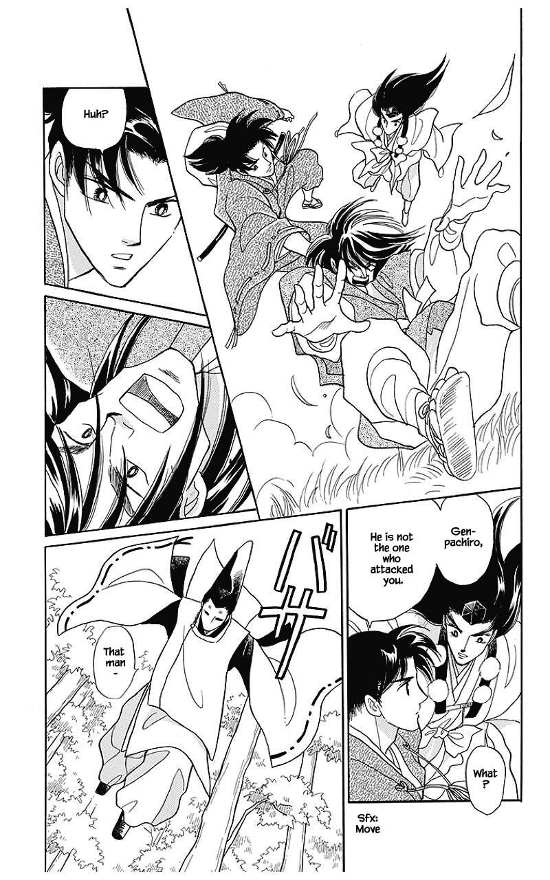 Otogimoyou Ayanishiki Futatabi 33 14