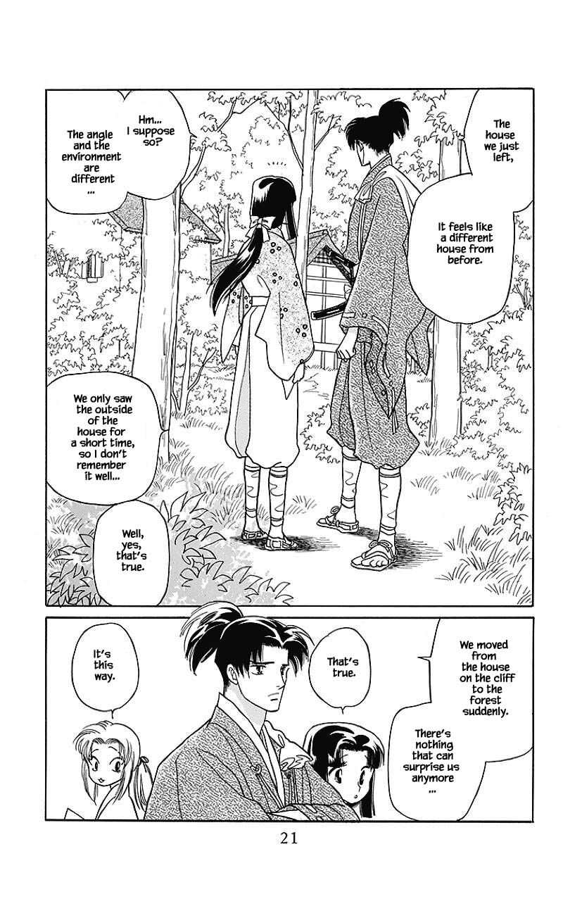 Otogimoyou Ayanishiki Futatabi 33 2