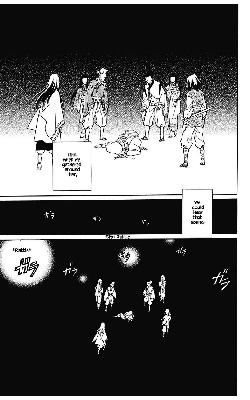 Otogimoyou Ayanishiki Futatabi 33 20