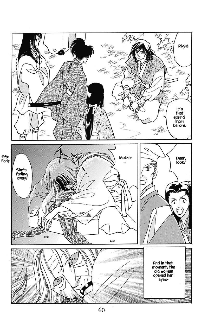 Otogimoyou Ayanishiki Futatabi 33 21