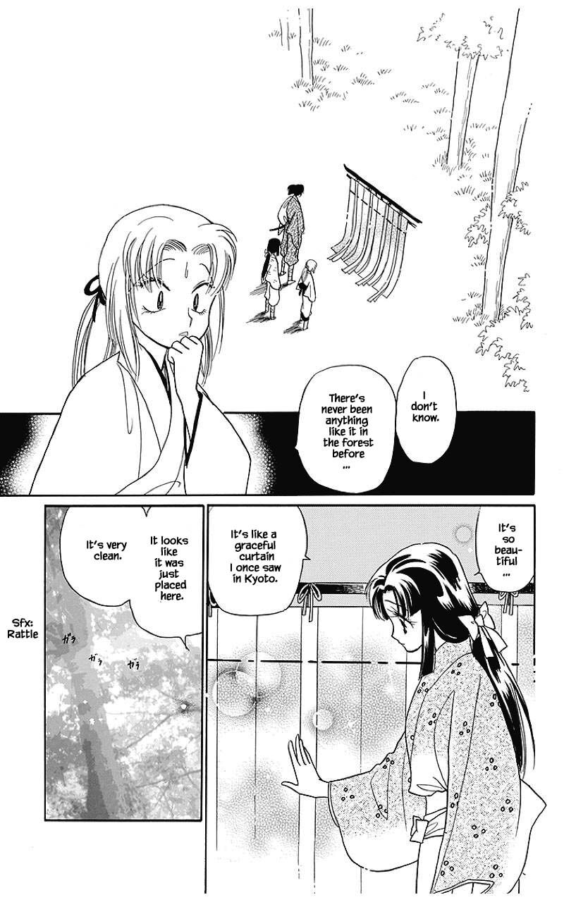 Otogimoyou Ayanishiki Futatabi 33 8