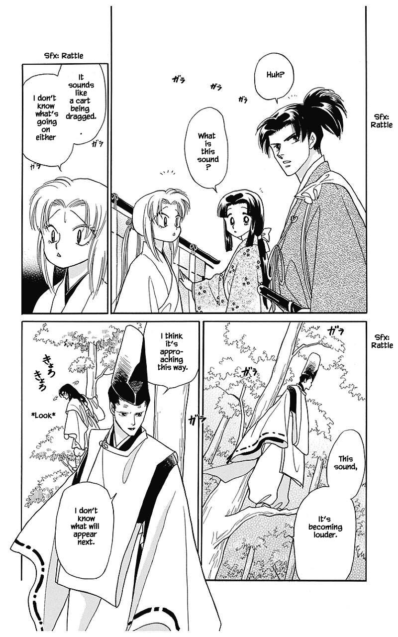 Otogimoyou Ayanishiki Futatabi 33 9