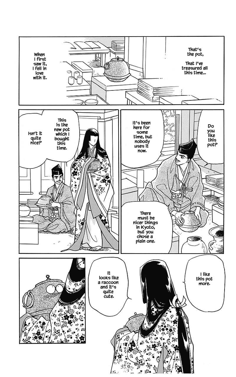 Otogimoyou Ayanishiki Futatabi 40 1