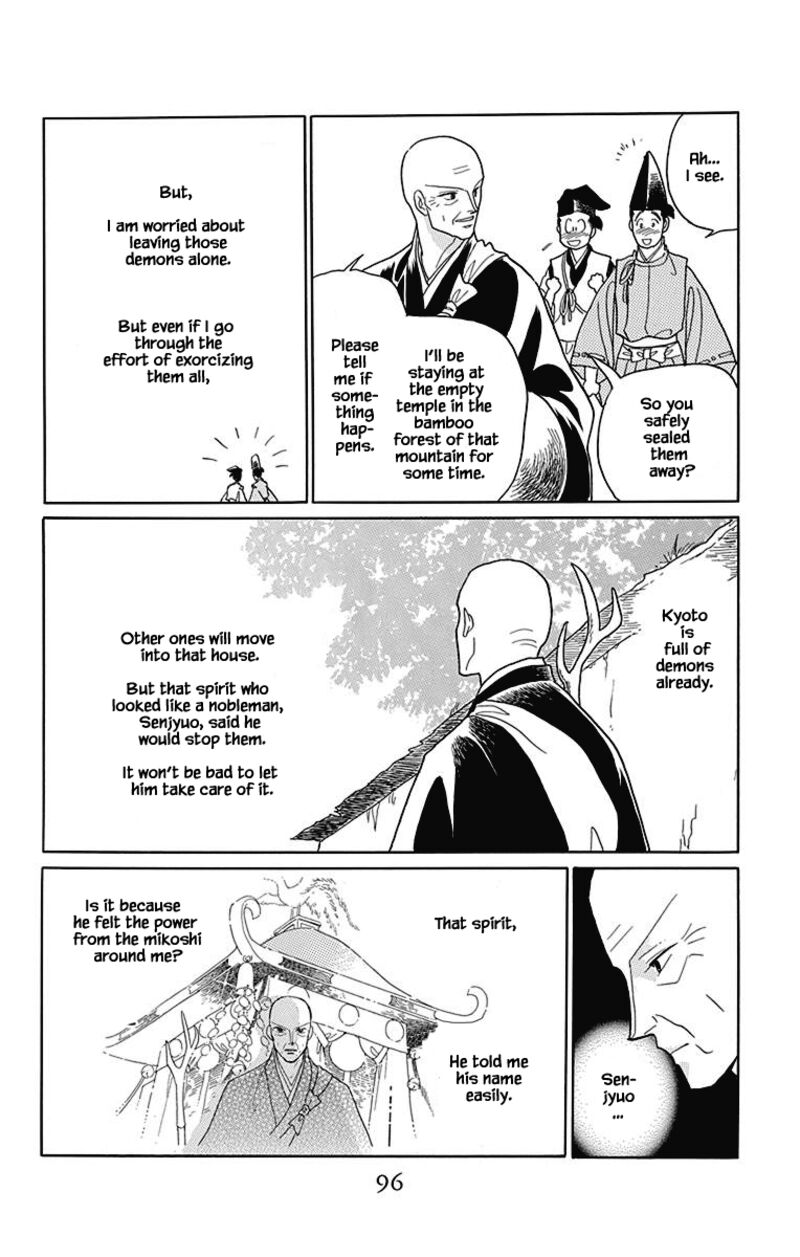 Otogimoyou Ayanishiki Futatabi 45 5
