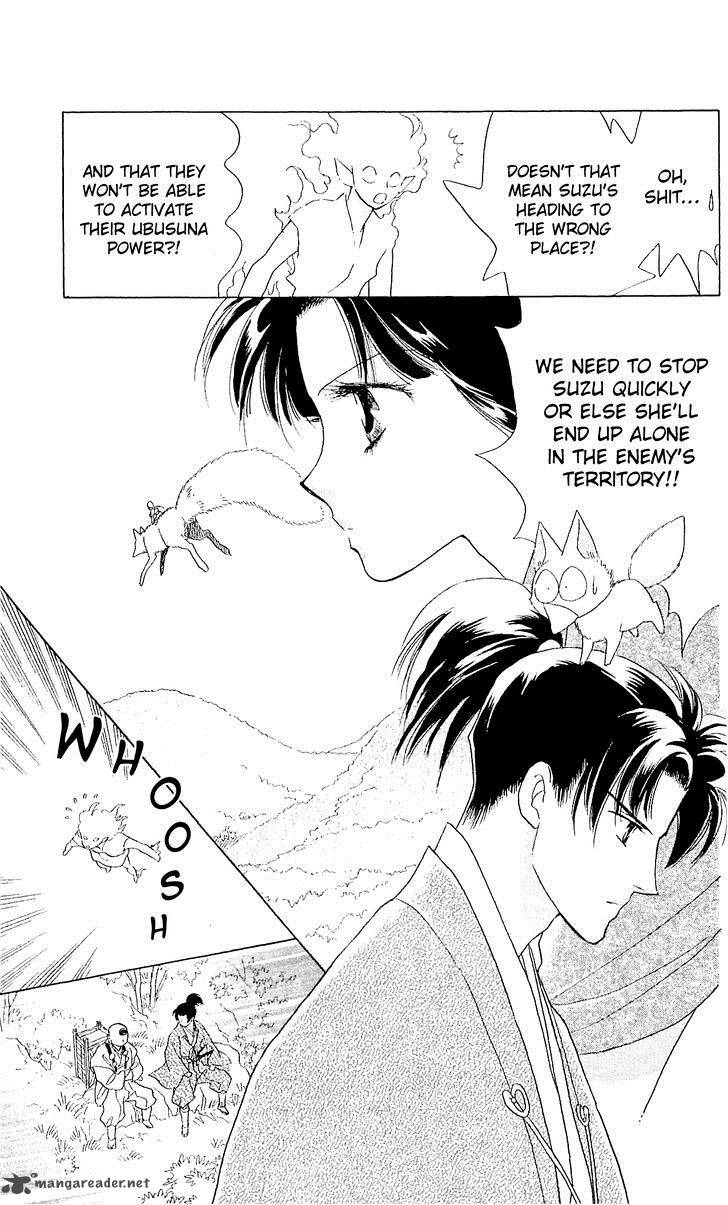 Otogimoyou Ayanishiki Futatabi 8 16