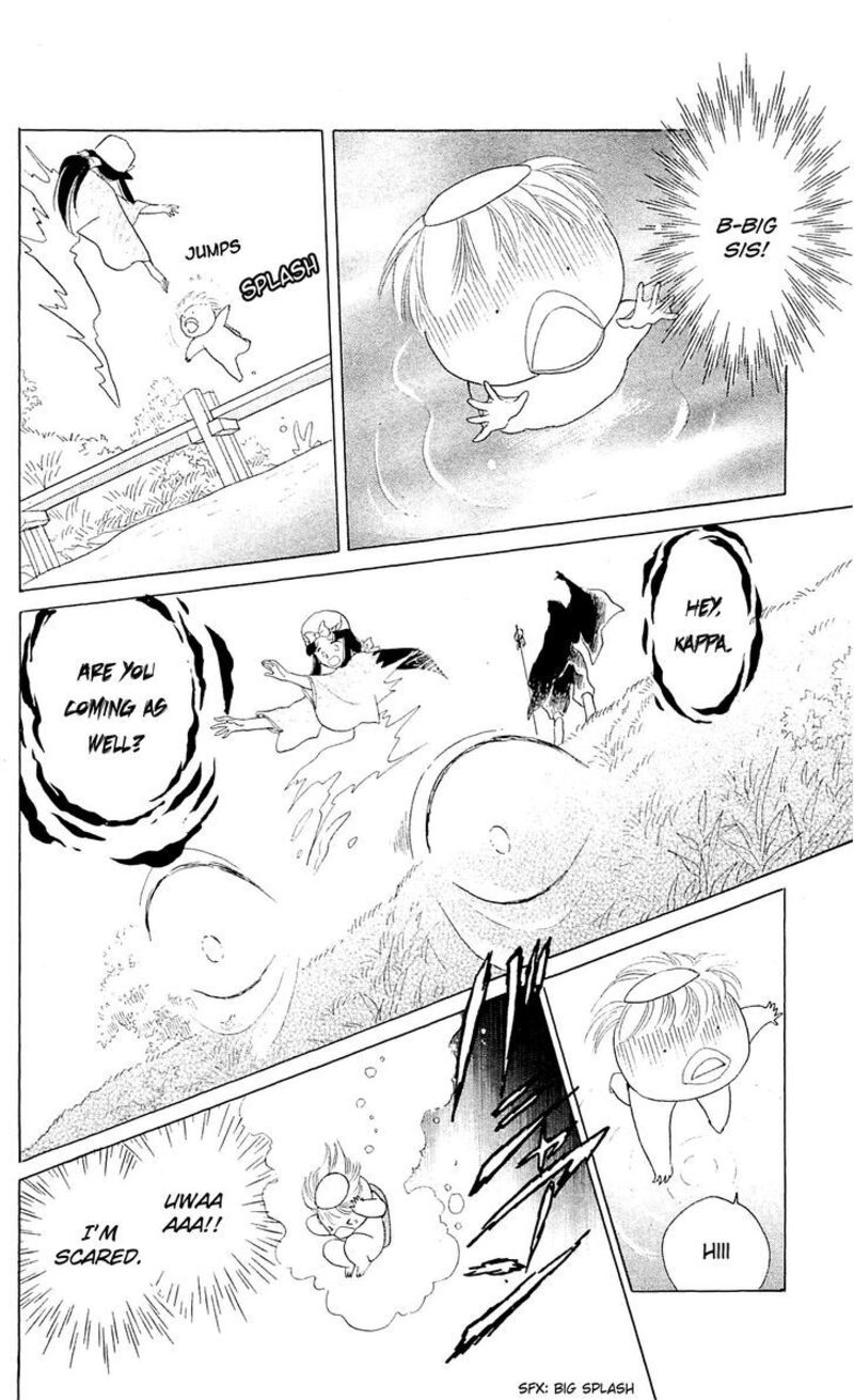 Otogimoyou Ayanishiki Futatabi 9 20