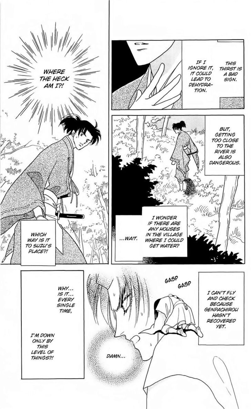 Otogimoyou Ayanishiki Futatabi 9 3