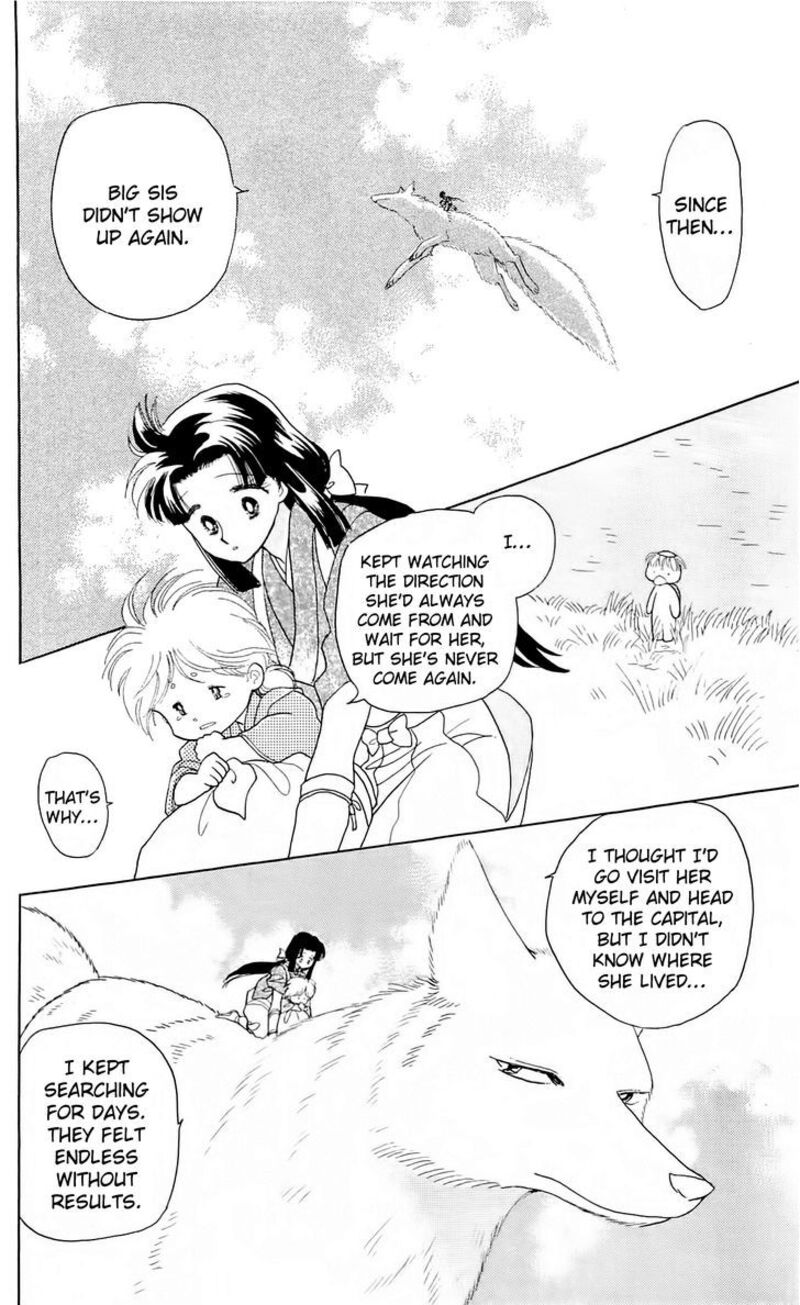 Otogimoyou Ayanishiki Futatabi 9 8