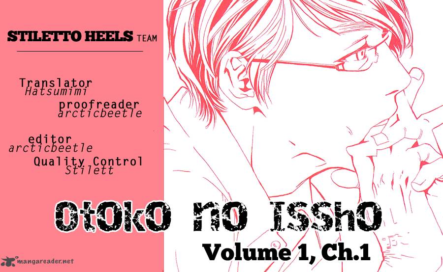 Otoko No Isshou 1 1