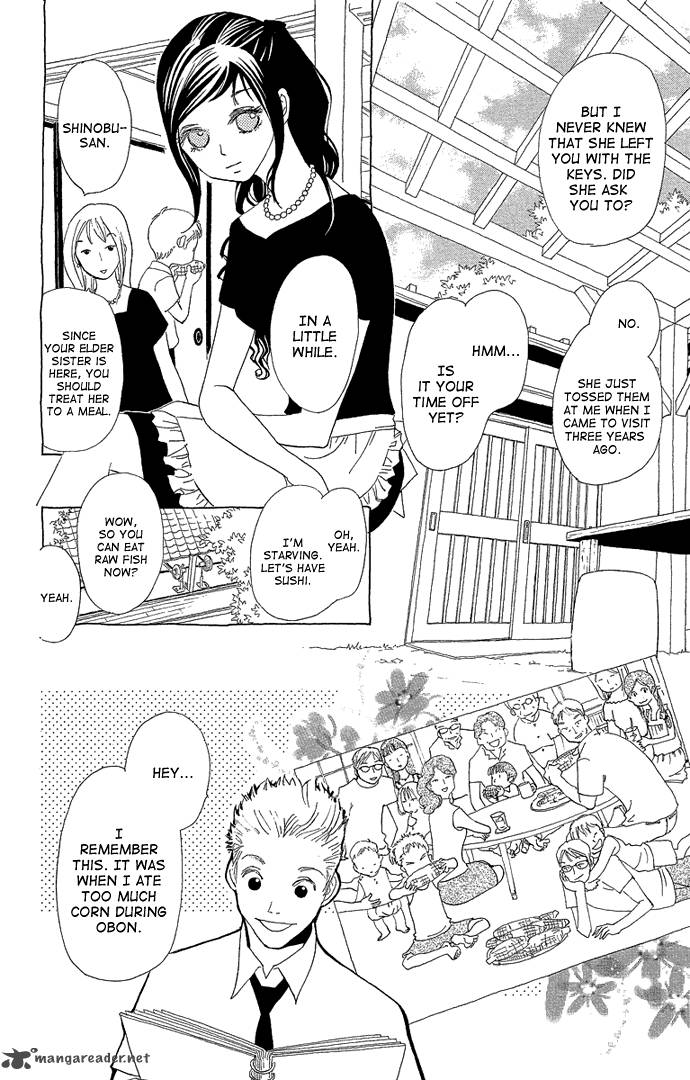 Otoko No Isshou 1 17