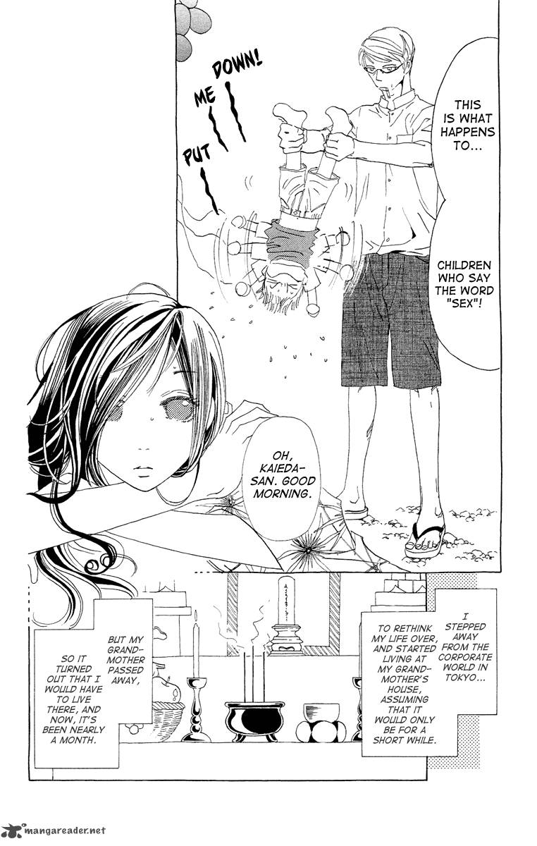Otoko No Isshou 10 3