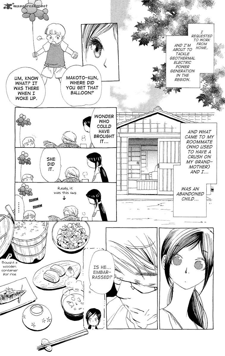 Otoko No Isshou 10 4
