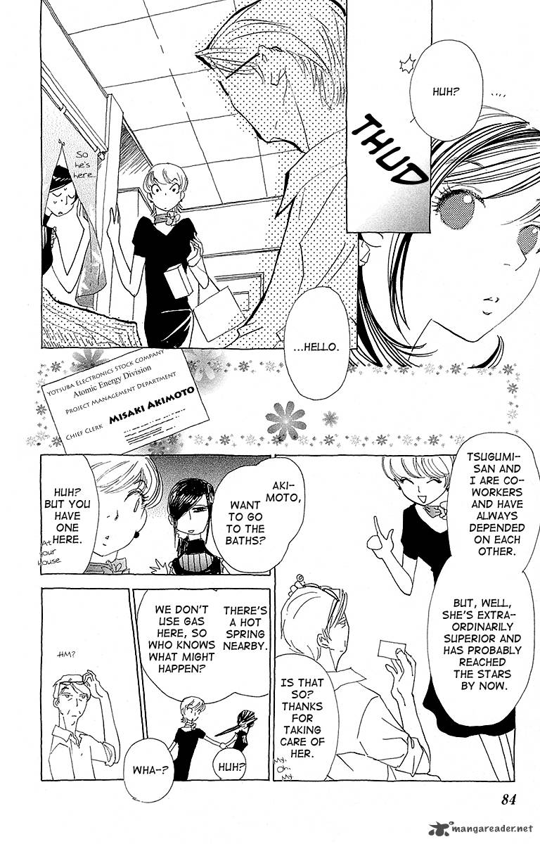 Otoko No Isshou 3 13