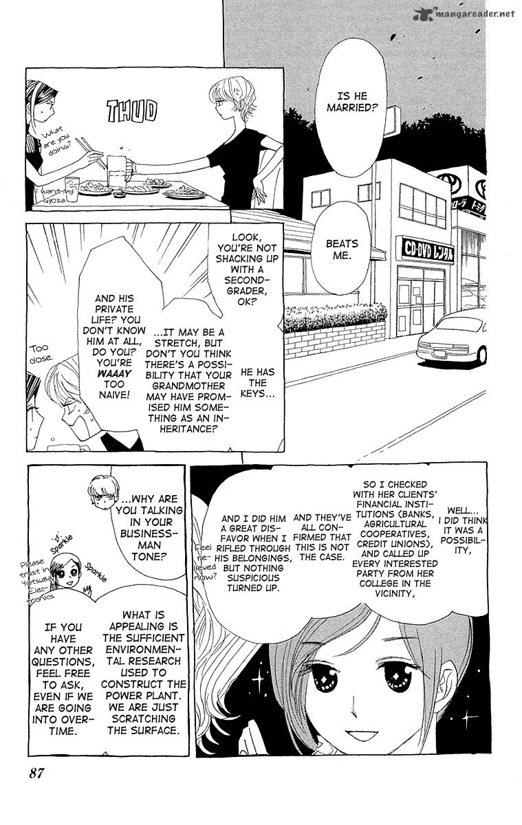 Otoko No Isshou 3 16