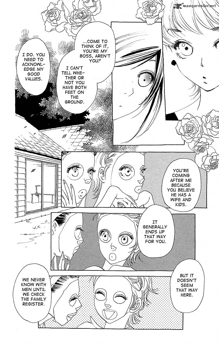 Otoko No Isshou 3 17