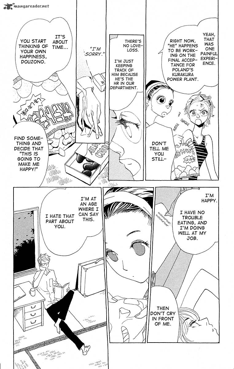 Otoko No Isshou 3 18