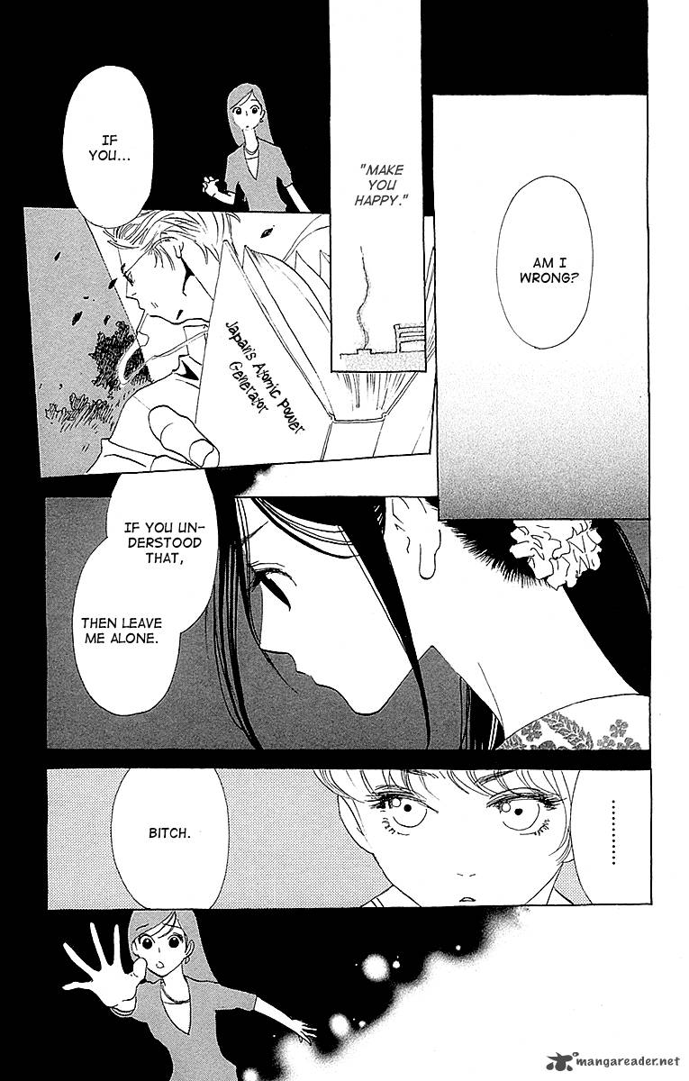 Otoko No Isshou 3 20