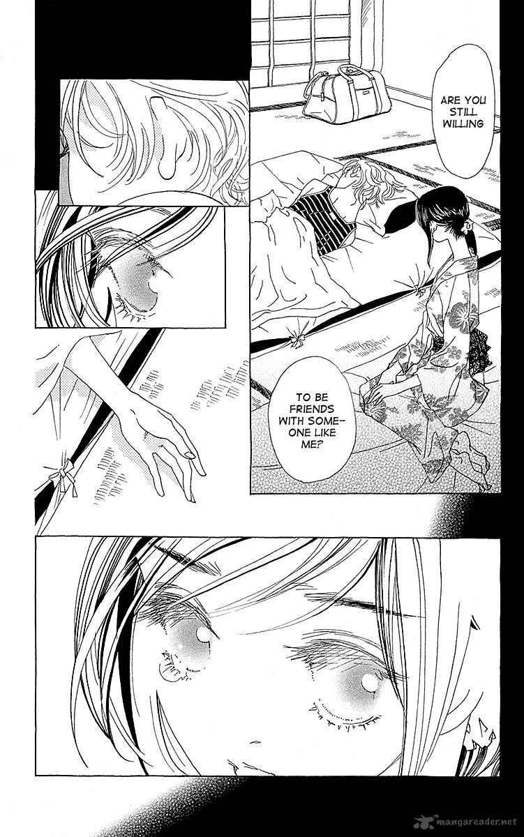 Otoko No Isshou 3 23