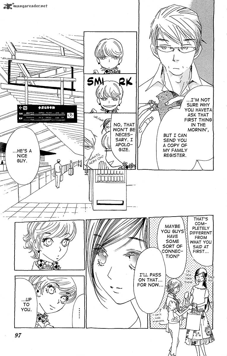 Otoko No Isshou 3 26