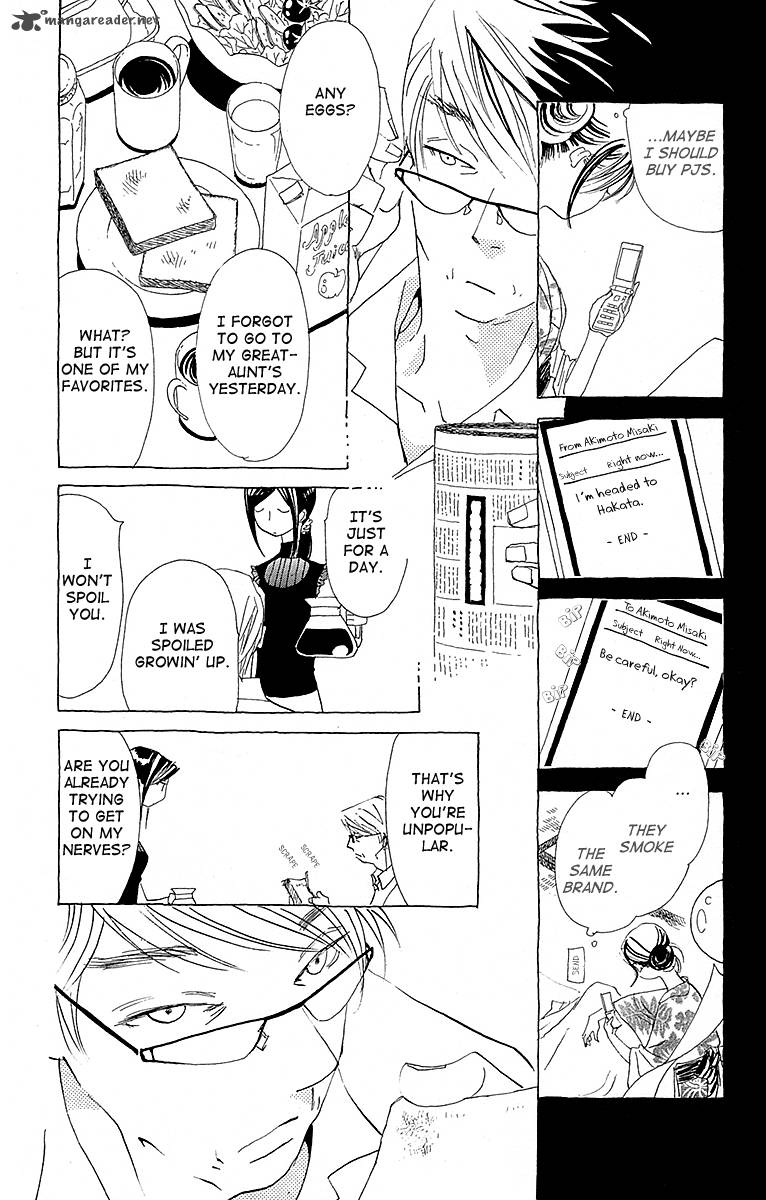 Otoko No Isshou 3 5