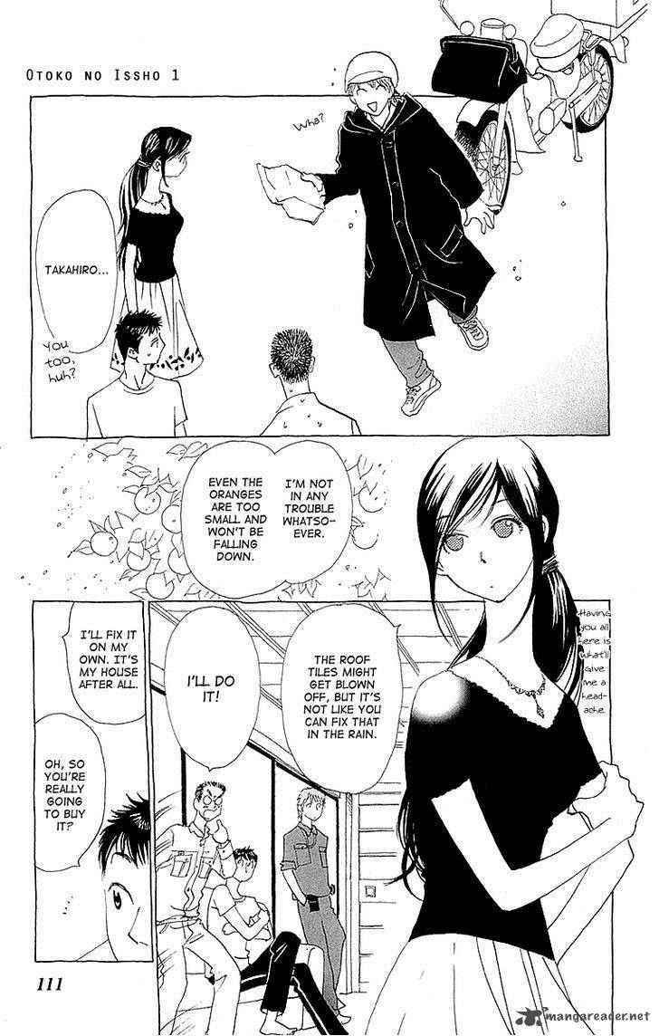 Otoko No Isshou 4 10