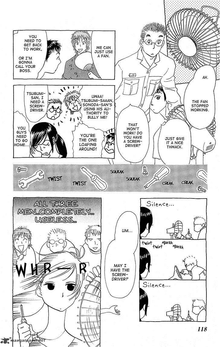 Otoko No Isshou 4 17