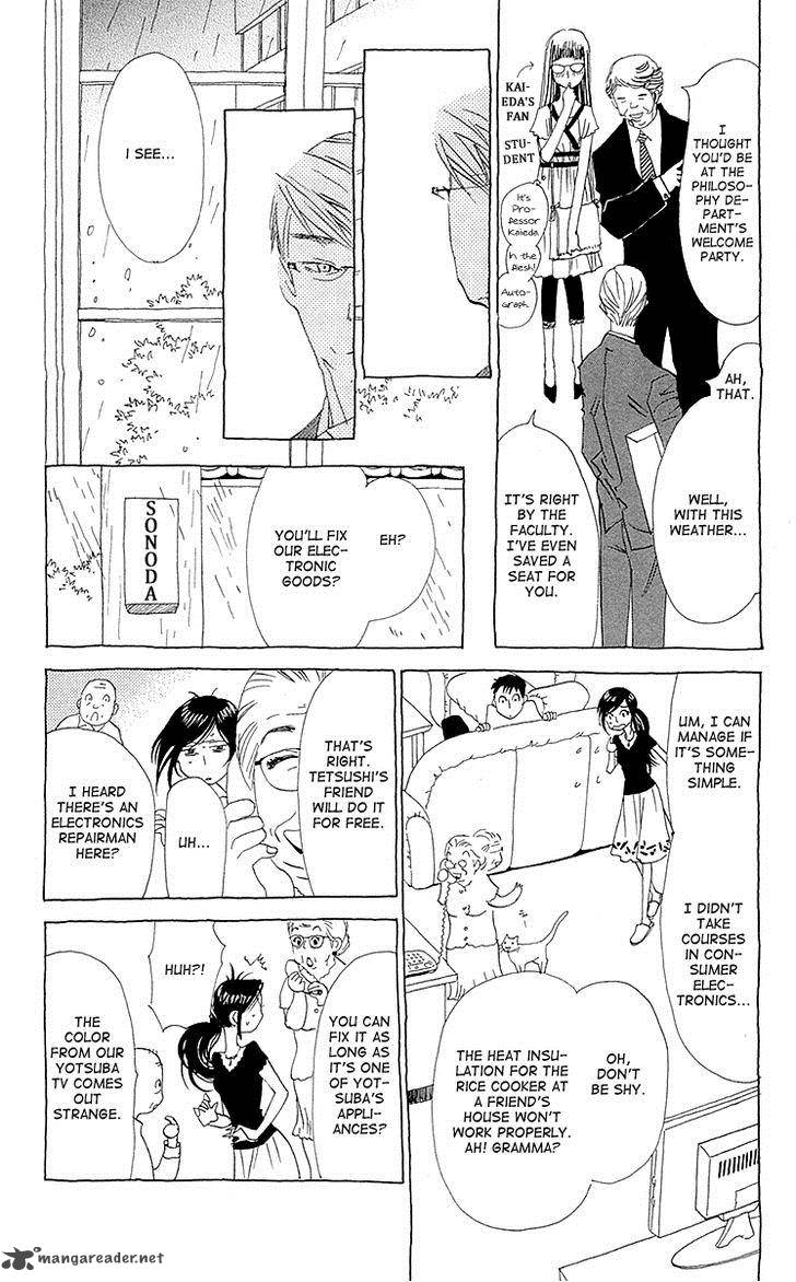 Otoko No Isshou 4 19