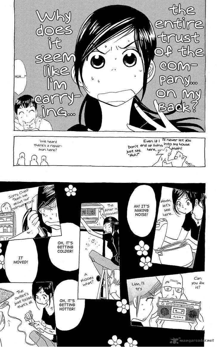 Otoko No Isshou 4 20