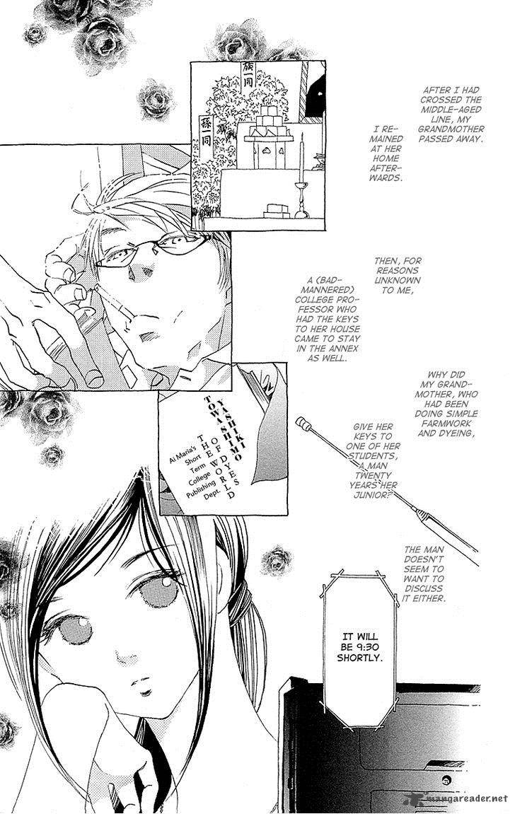 Otoko No Isshou 4 4