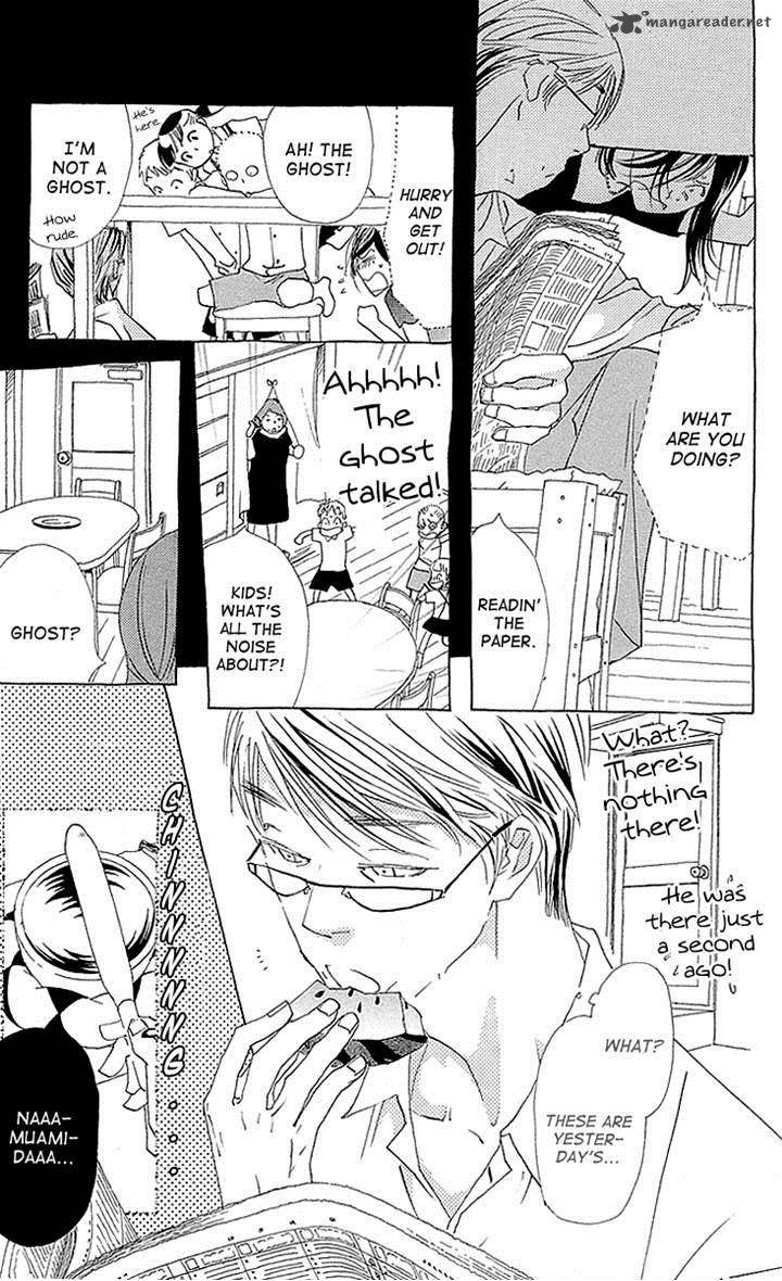 Otoko No Isshou 6 13