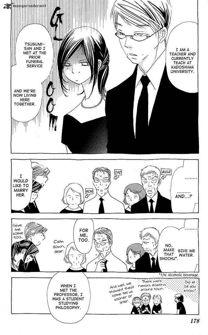 Otoko No Isshou 6 16