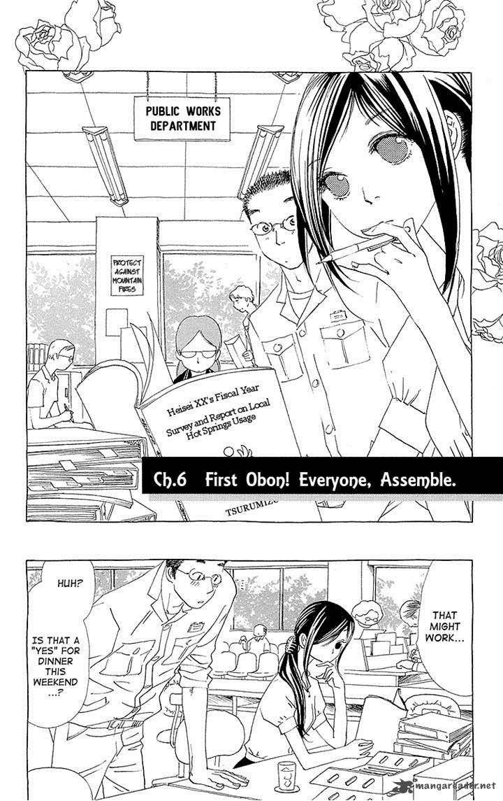 Otoko No Isshou 6 2