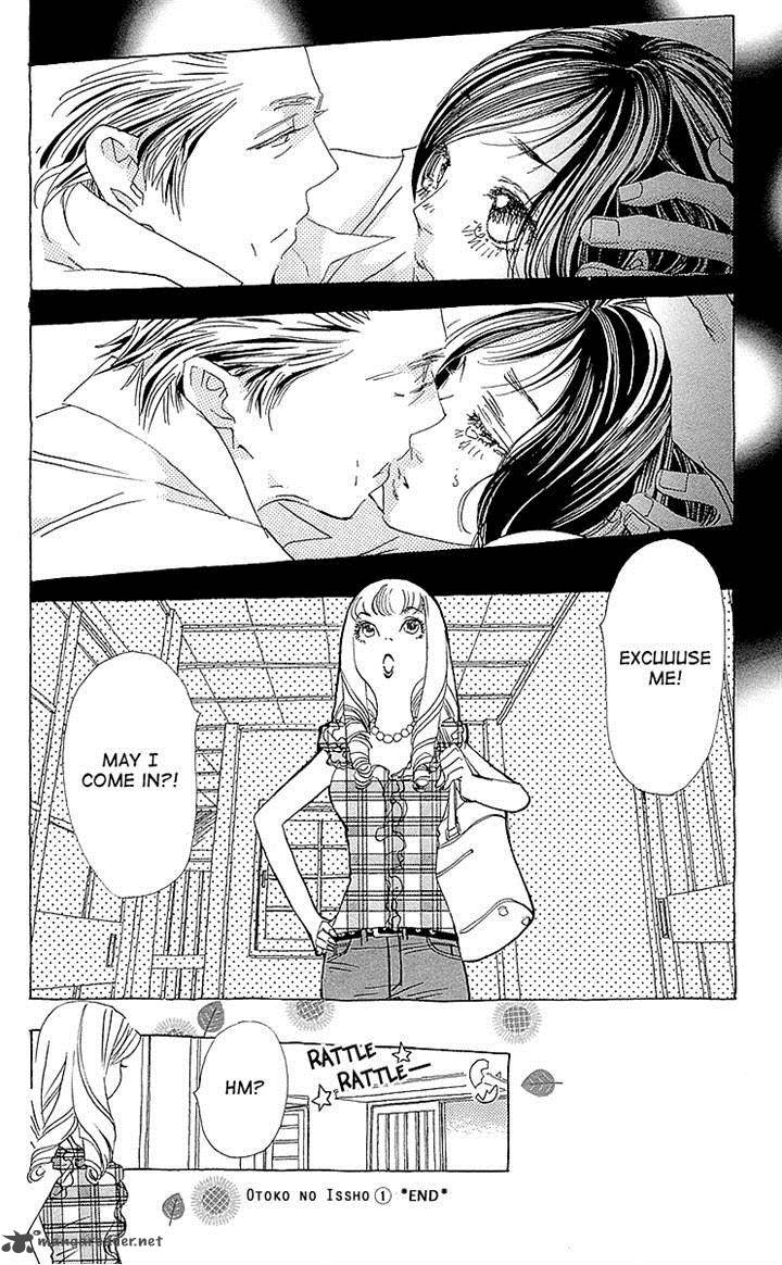 Otoko No Isshou 6 28