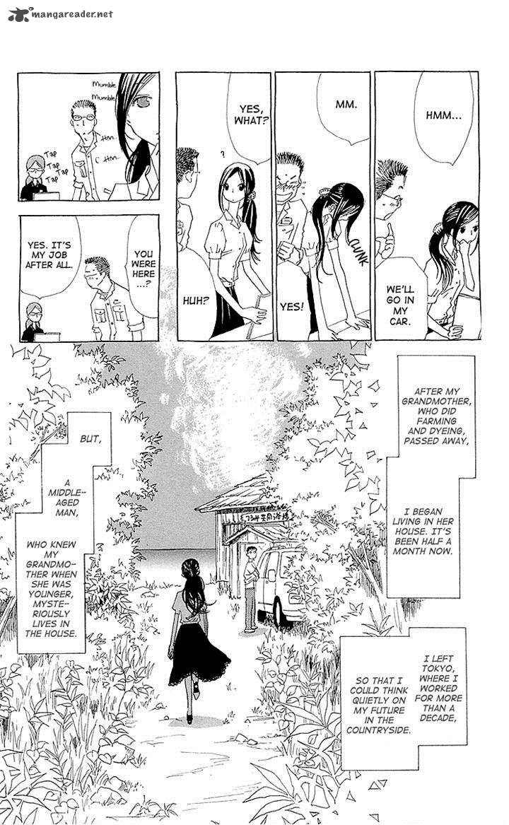 Otoko No Isshou 6 3