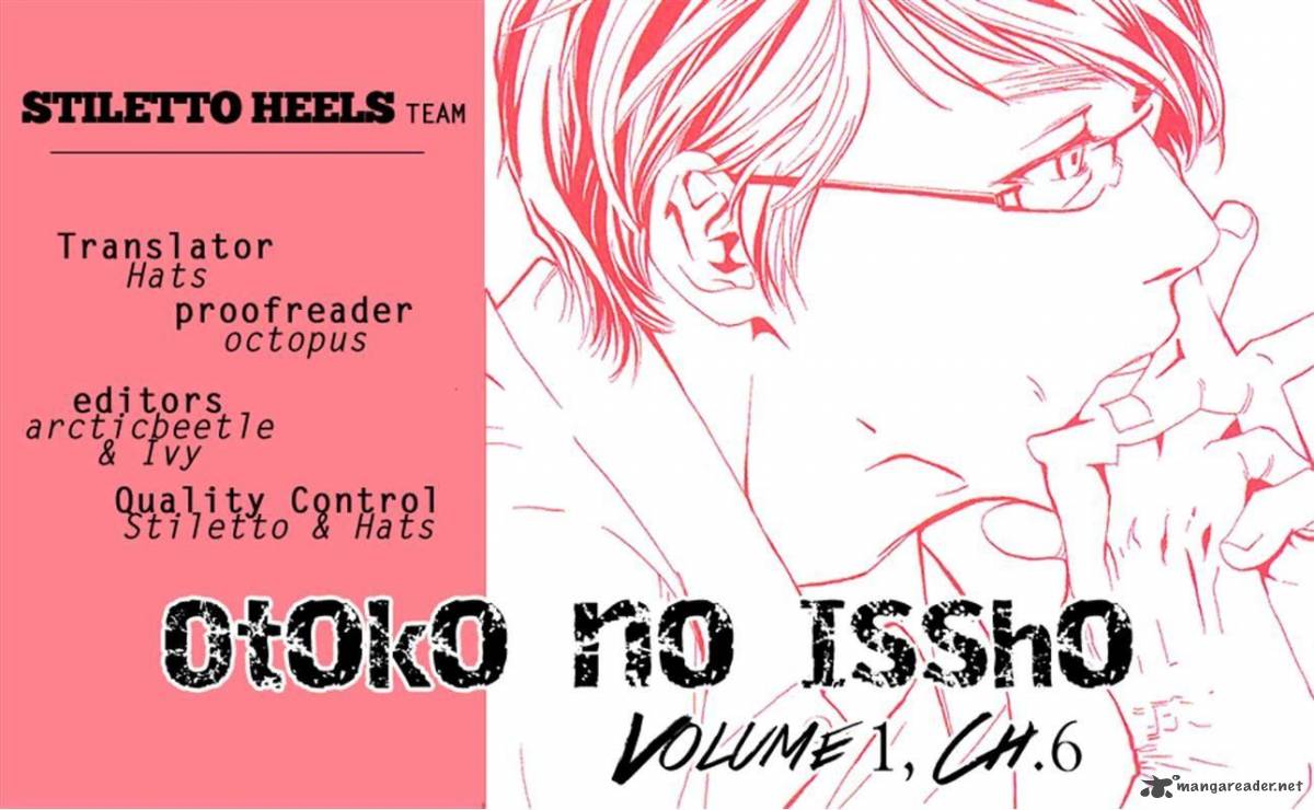 Otoko No Isshou 6 31