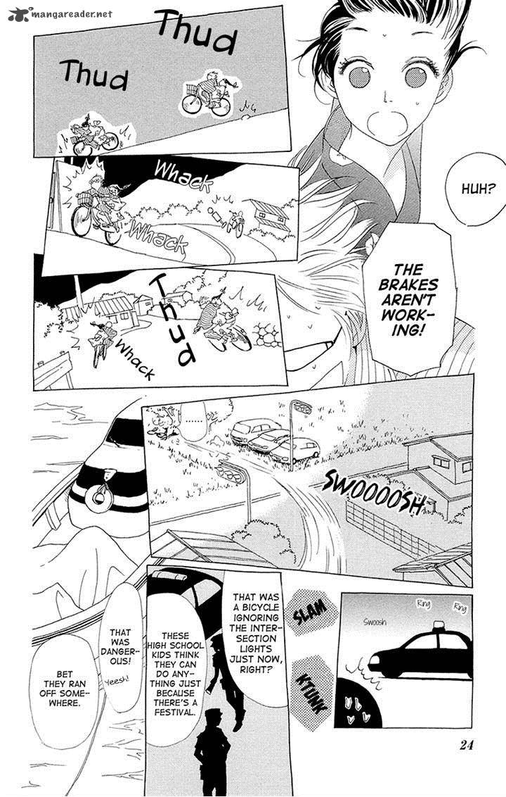 Otoko No Isshou 7 27