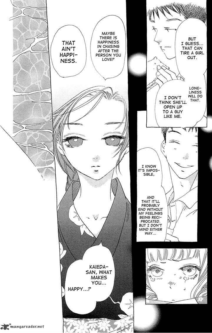 Otoko No Isshou 7 31